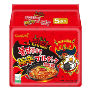 Samyang 2X Spicy Inst.Noodle Hot Chicken