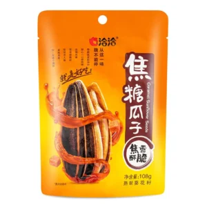 CC Sunflower Seeds- Caramel 108g