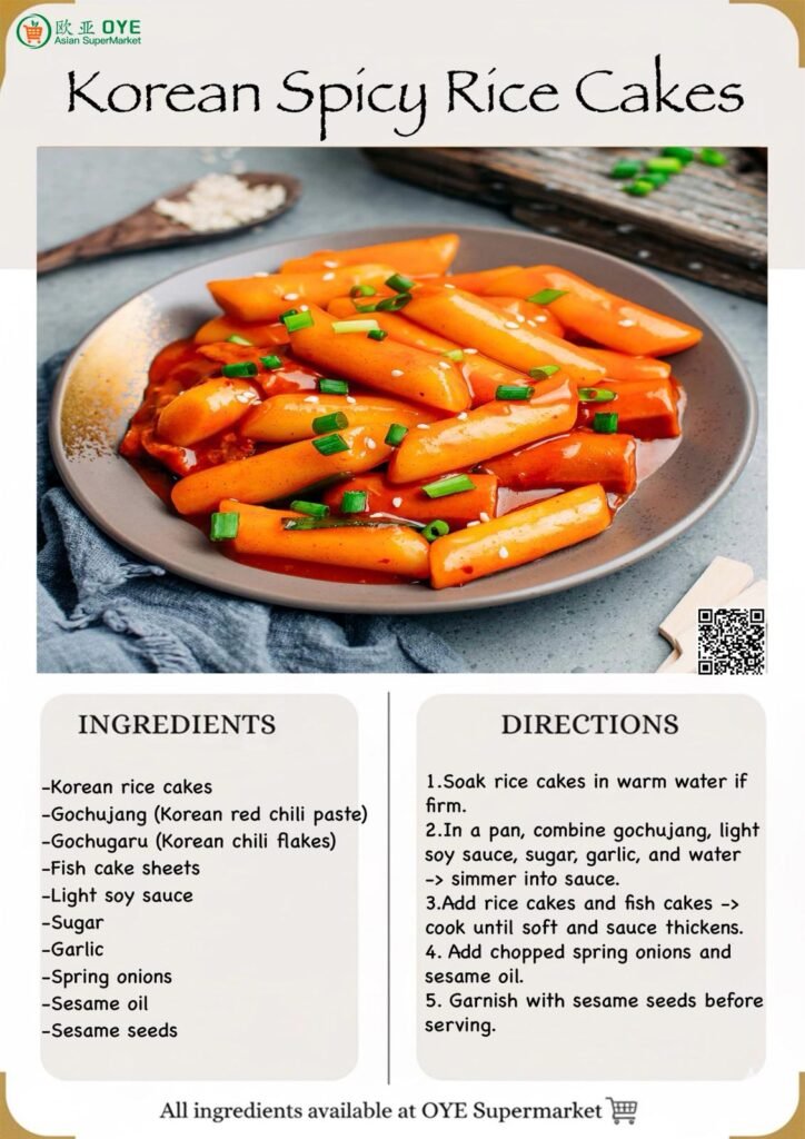 WhatsApp Image 2025-11-05 at 4.43.09 PM (1)