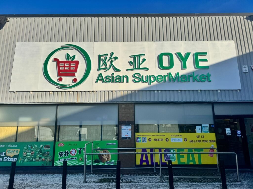 WhatsApp Image 2026-01-05 at 11.54.03 AM