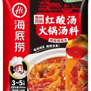 Haidilao Guizhou Style Red Sour Hot Pot Soup Base