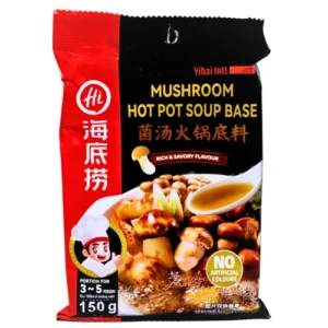 Haidilao Mushroom Flavour Hot Pot Soup Base