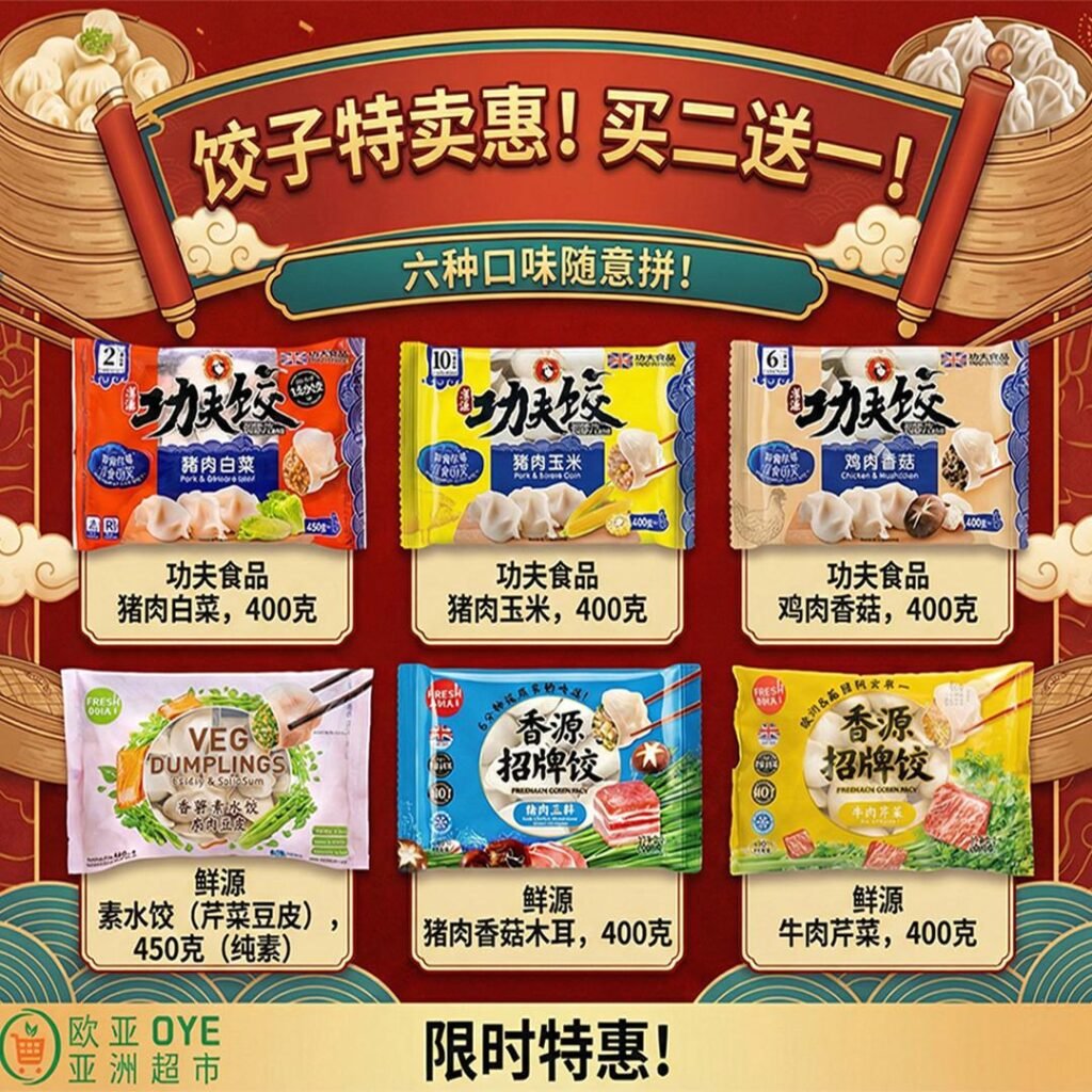 WhatsApp Image 2026-02-09 at 5.21.57 PM